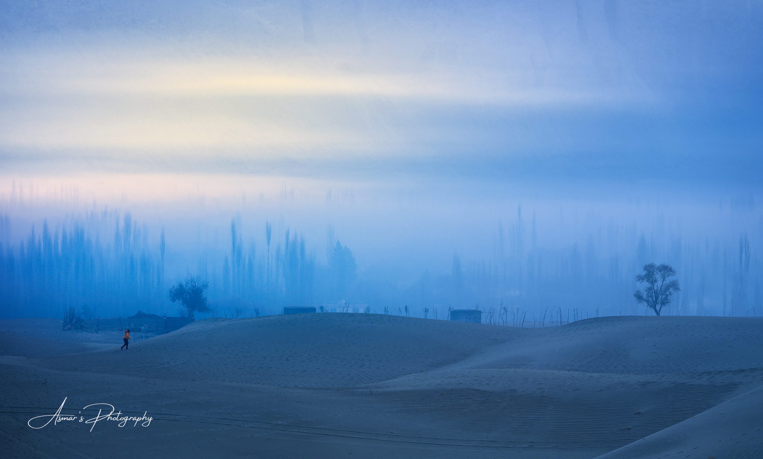 Katpana Desert, Skardu — fine-art landscape photograph by Asmar Hussain
